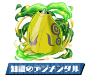 Pazudora digimental knowledge.png