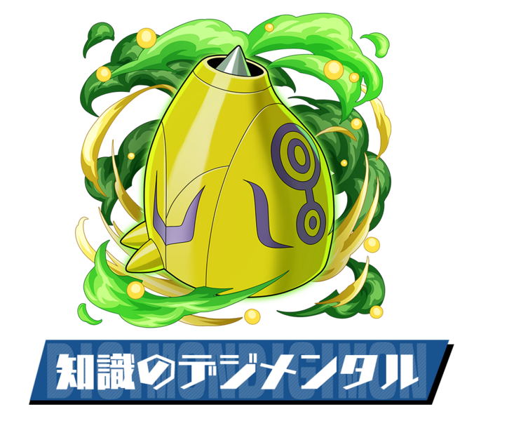 File:Pazudora digimental knowledge.png