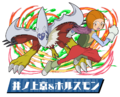 Thumbnail for version as of 00:16, 27 March 2026
