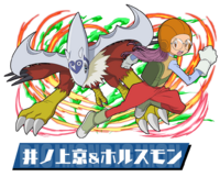 Pazudora miyako holsmon.png