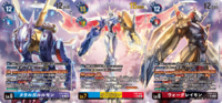 DCG connecting metalgarurumon omegamon wargreymon.png