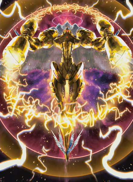 File:Jupitermon bt26.png