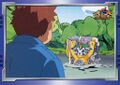 Thumbnail for version as of 07:31, 3 March 2026