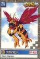 Thumbnail for version as of 07:08, 13 November 2025