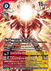 Dcg-BT25-104 2.jpg