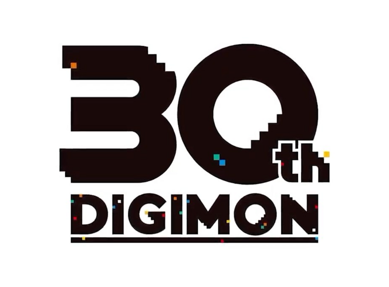 File:Digitalmonster 30th anniversary logo.png