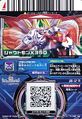 Thumbnail for version as of 02:05, 28 February 2026