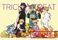 Digimonadventuretri theather gift 22.png