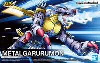 Metalgarurumon figure-rise standard box.jpg