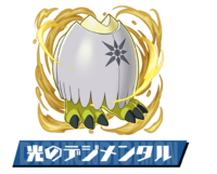 Pazudora digimental light.png