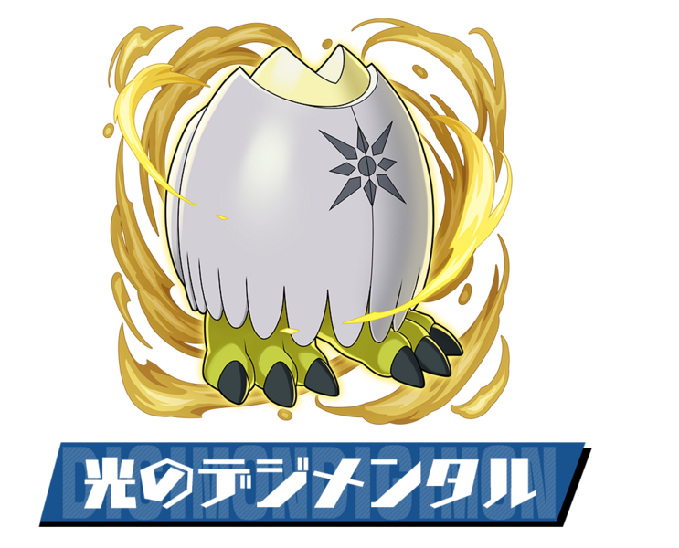 File:Pazudora digimental light.png