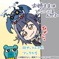 Reina picochan espimon cardgamex.jpg