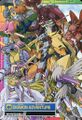 Thumbnail for version as of 01:03, 15 November 2025