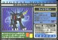 Thumbnail for version as of 01:50, 4 January 2026
