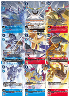 DCG connecting omegamon pb16.png