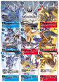 DCG connecting omegamon pb16.png