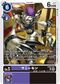 Dcg-EX10-051.jpg