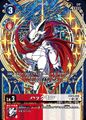 Thumbnail for version as of 01:23, 18 September 2026