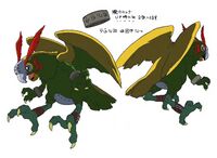 M01 Parrotmon reference.jpg