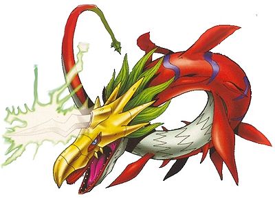 Mega Seadramon - Wikimon - The #1 Digimon wiki