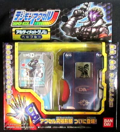 Digimon Accel - Wikimon - The #1 Digimon wiki