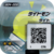 B04-008 reverse qr.png