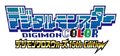 Thumbnail for version as of 17:34, 11 May 2026