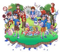 Digimon collectors calendar 2021 2022.jpg