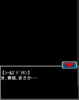 Digimon collectors cutscene 76 11.png