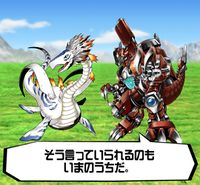 Digimon crusader cutscene 43 8.jpg