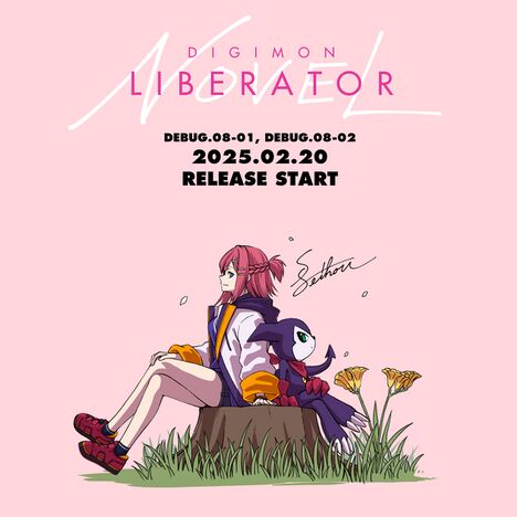 Digimon Liberator (Web Novel) - Wikimon - The #1 Digimon wiki