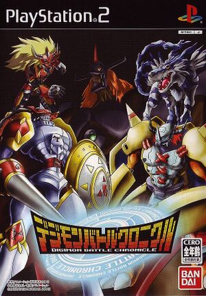 Digimon Battle Chronicle Box Art