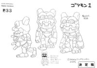 Gottsumon adventure lineart.jpg
