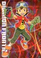 Thumbnail for version as of 08:18, 1 March 2026