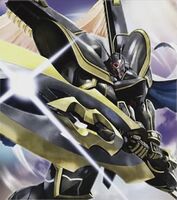 Alphamonouryuken bt27.jpg