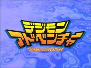 Butter-Fly - Wikimon - The #1 Digimon wiki