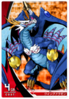 Crusader-Wingdramon.png