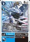 Dcg-EX9-019.jpg