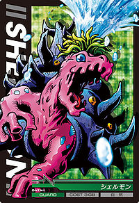 Shellmon - Wikimon - The #1 Digimon wiki