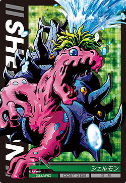 Tobira DOOR (Single) - Wikimon - The #1 Digimon wiki