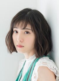 Matsuoka mayu.jpg