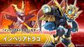 Thumbnail for version as of 15:34, 24 June 2026