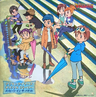 Digimon Tamers: Original Story Message in the Packet - Wikimon