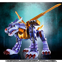 Sh figuarts shop metalgarurumon