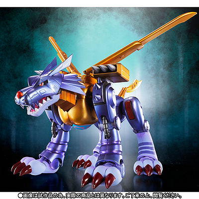 metal garurumon model