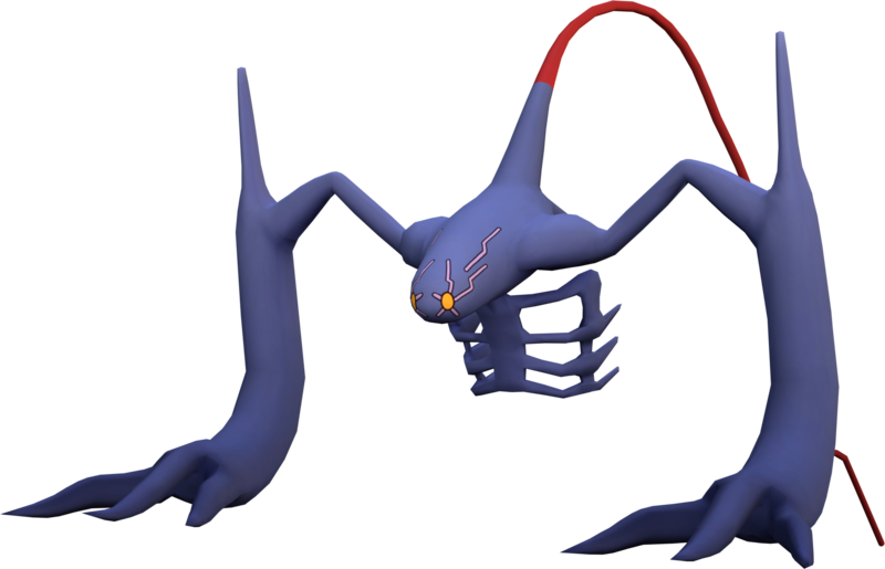 File:D-Reaper ADR-05 Model Dm.png