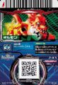Thumbnail for version as of 09:49, 27 February 2026