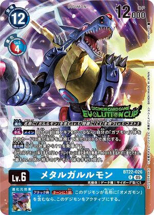 Dcg-BT22-026 2.jpg