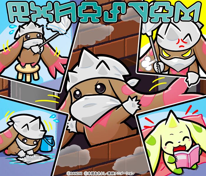 File:December2025 art digimonweb.jpg