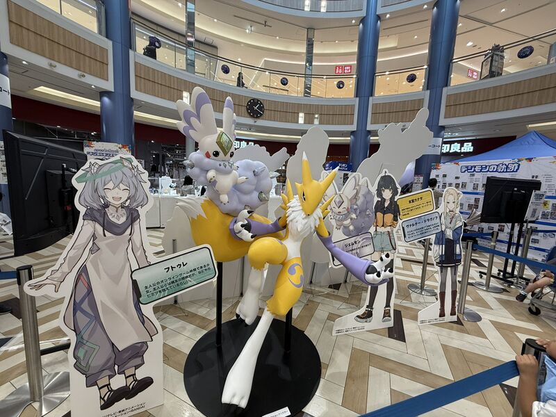 File:Digimon caravan11.jpg
